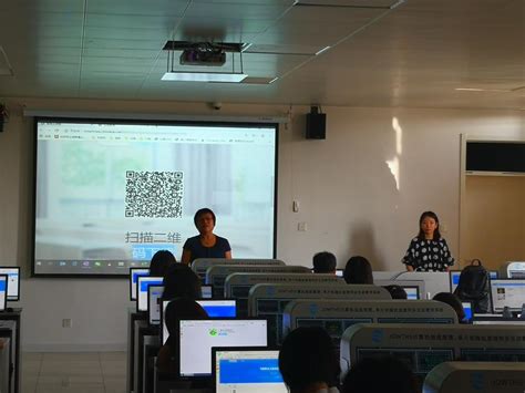 我校开展“智慧云课堂”教学软件使用专题培训-沧州师范学院