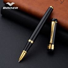 保尔801彩色钢笔 商务便携式书法练字笔 广告logo金属圆珠笔-阿里巴巴