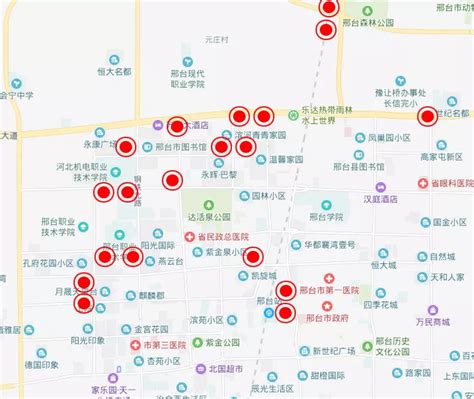河北省邢台市国土空间总体规划规划（2021-2035年）.pdf - 国土人
