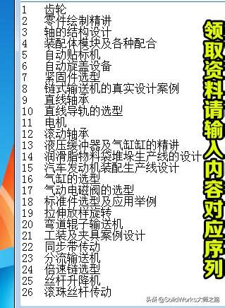 2023年工程机械十大品牌排行榜-工程机械哪个牌子好-排行榜123网