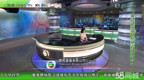 翡翠台tvb直播在线观看_香港电视在线直播tvb翡翠台 - 随意云