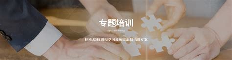 黄山香茗酒店-苏州核舟企业管理咨询有限公司