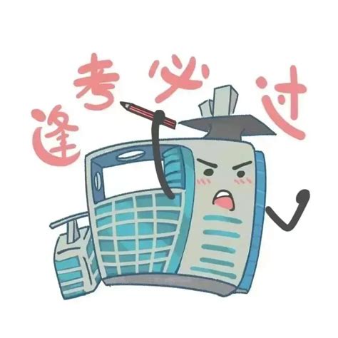 今年北京高考考生首次“刷脸”进考场 加强身份核验_手机新浪网