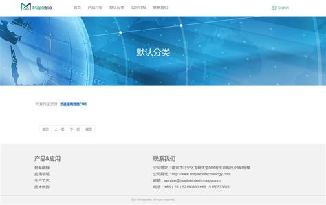 设计网站-中文 - 16图库素材网