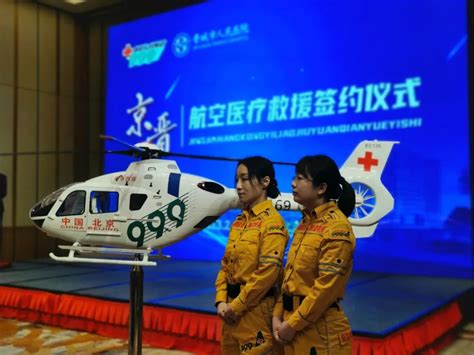 上海开通“空中救援通道” 第一时间发布信息抢险救人_市政厅_新民网