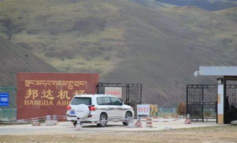 【西藏】世界海拔最高的机场 - 昌都游记攻略【同程旅游攻略】
