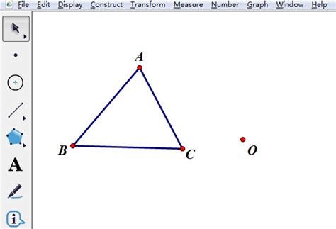 几何画板怎么画有方向的线段？-几何画板网站