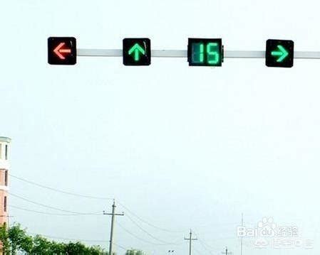 在绿灯情况下，如果在右转车道或者左转车道直行了会算违章吗 ...