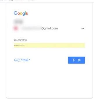 GMail谷歌邮箱如何开通两步验证_邮件群发-网络收集资料-版权归原作者所有