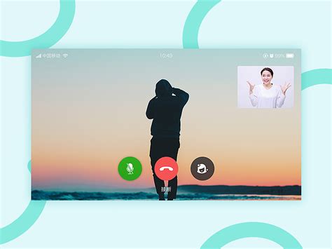 视频聊天类app|UI|APP界面|Zen方 - 原创作品 - 站酷 (ZCOOL)