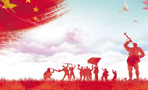 1978年5月11日，《实践是检验真理的唯一标准》在《光明日报》刊登 - 中国军网