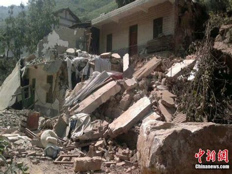 中国红十字会总会向云南地震灾区提供救助(图)-搜狐新闻