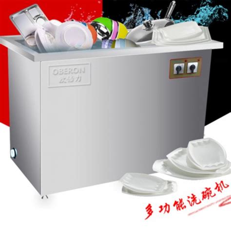 洗碗机水效标识正式执行，中国洗碗机行业拐点到来—新浪家居