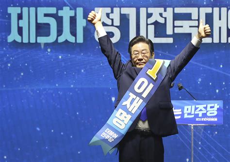 韩国最大在野党选出新党首：李在明得票率77.77%创纪录 - 时局 - 新湖南