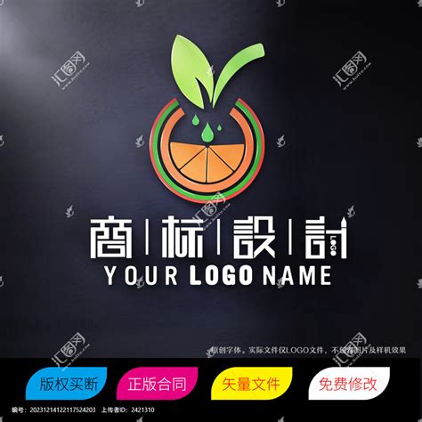 果汁标志设计 - LOGO世界
