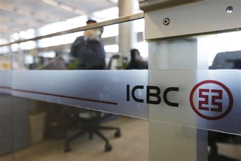 OCBC Bank Rebrands as 