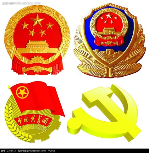 中国国徽图片