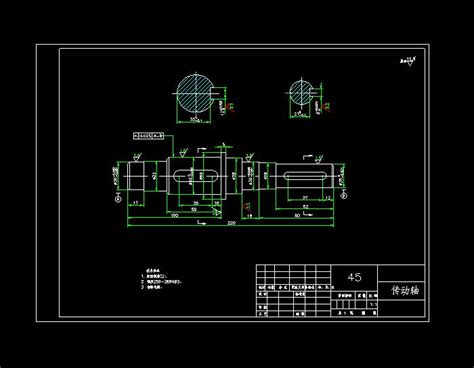 常用机械零件图基础学习资料，127个CAD初学者简单图机械图分享_练习