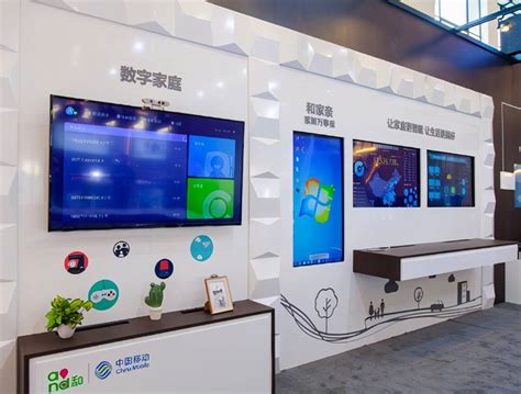 5G这一年｜中国移动驻马店分公司一起走过的2020-搜狐大视野-搜狐新闻