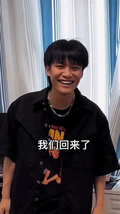 小杨哥非主流头像