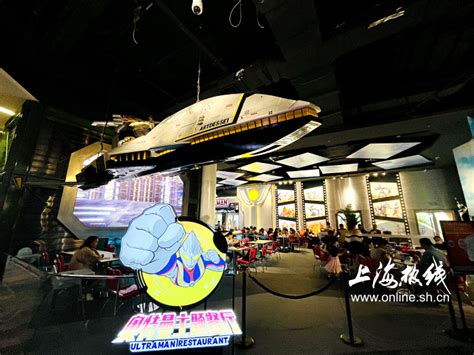 实探!首个"奥特曼主题娱乐区"落户上海海昌!你想知道的都在这里了——上海热线消费频道
