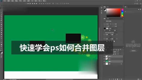 16课学会网页程序设计(HTML5CSS3JavaScript jQuery AJAX Bootstrap Google Maps)_虎窝淘