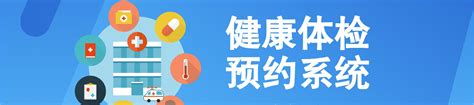 宝安在全市率先成立新联会街道分会_深圳新闻网