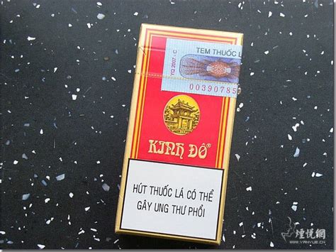 颇有性价比的越南硬盒红万 - 香烟品鉴 - 烟悦网论坛