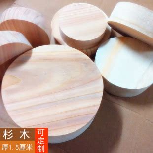 木质建筑圆形模板厂家现货 欧特 湖南娄底圆形柱模板|价格|厂家|多少钱-全球塑胶网