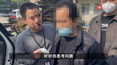 9名侵害学生头目被逮捕_新闻中心_新浪网