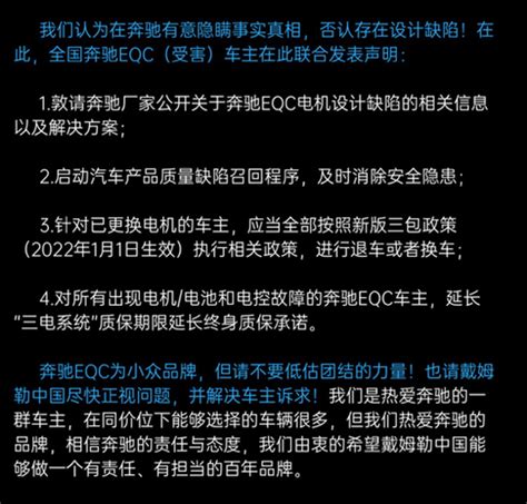 【图文】奔驰SLK系列订金一万元 部分现车供应_新闻中心_汽车产经网