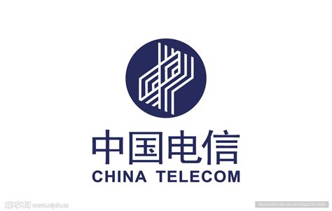 中国电信（旧版）LOGO 标志设计图__公共标识标志_标志图标_设计图库_昵图网nipic.com