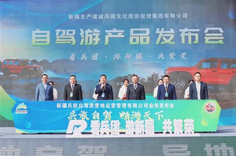 信息公开-河南省文化旅游投资集团有限公司