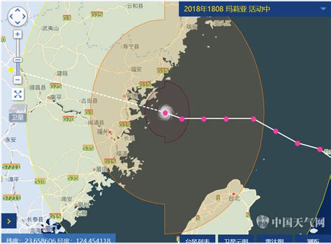 台风“玛莉亚”已在福建登陆 沿海最大风力达17级 - 国内动态 - 华声新闻 - 华声在线