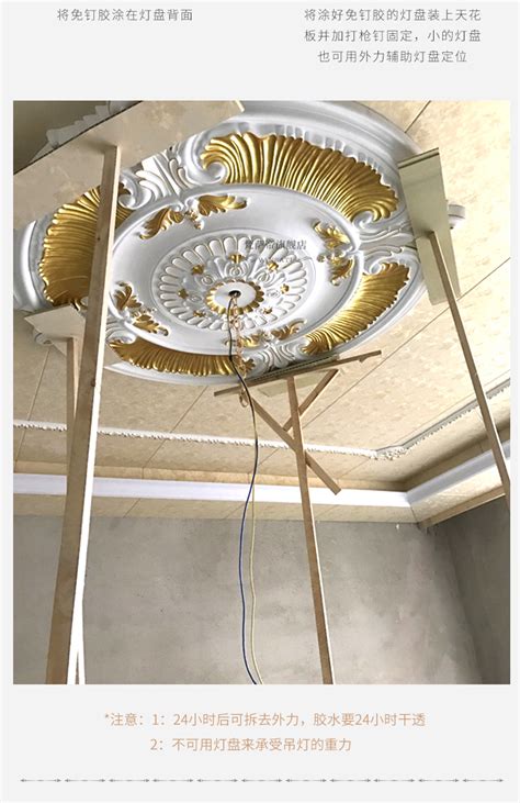 欧式PU吊顶灯盘灯池天花板造型装饰材料仿石膏线圆形雕花吊灯灯座-阿里巴巴
