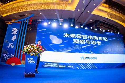 凝心聚智，共话中国猪业未来 --中国畜牧业协会猪业分会2019会长办公会在长沙成功召开