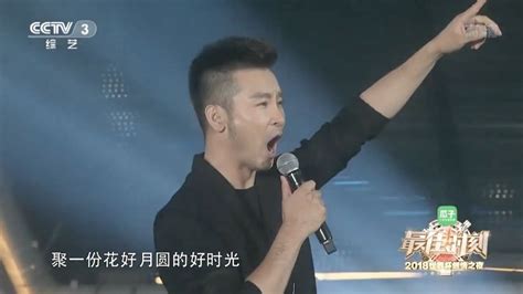 《欢聚一堂》演唱：刘和刚_腾讯视频