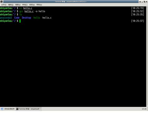你了解Linux编译器gcc的使用吗？_linux如何使用gnu编译器-CSDN博客