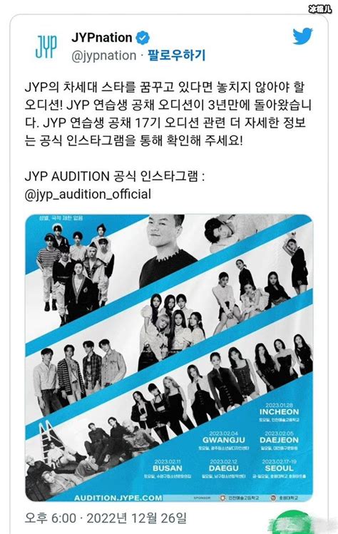 YG娱乐举办制作人选秀创立以来的首次尝试 _即时尚
