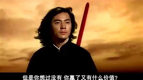 八零后的专属电影，《中华英雄》最精彩片断_腾讯视频