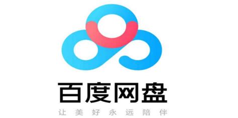 百度网图片