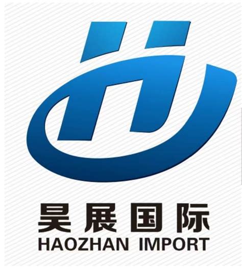 外贸公司logo图片_外贸公司logo设计素材_红动中国