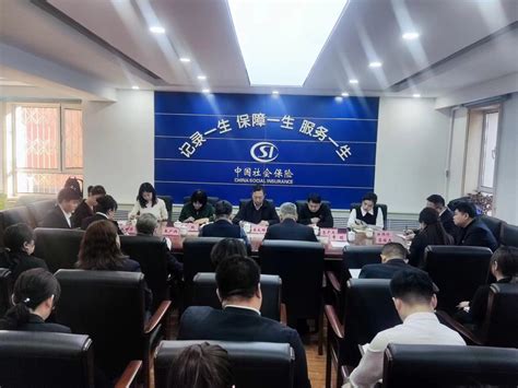 姜大明带队到辽源市社保局调研审计内控工作开展情况