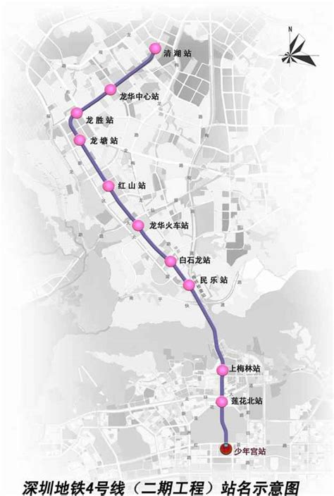 深圳地铁4号线二期线路规划图 - 深圳本地宝