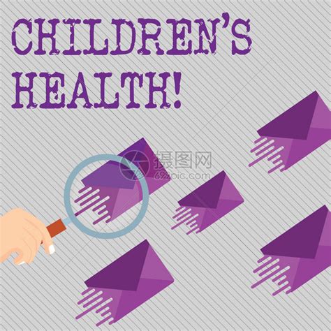 概念手写显示儿童S是健康概念意思是儿童没有疾病或疾病的情况彩色信封上的放大镜等具高清图片下载-正版图片506048444-摄图网