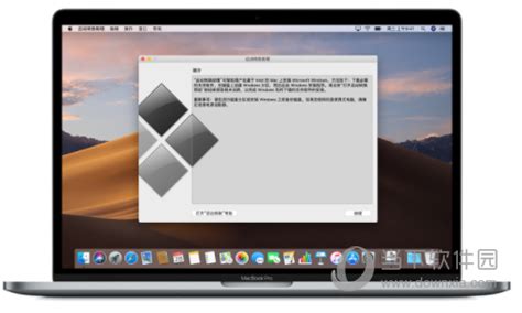 Mac 如何用 Boot Camp 來安裝 Windows 教學（最新版本 macOS 10.12.3） - MacRanger