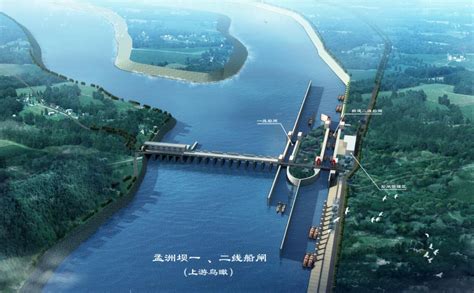 中国水利水电第十工程局有限公司 公司动态 装备工程公司龙溪口航电枢纽船闸试航取得圆满成功