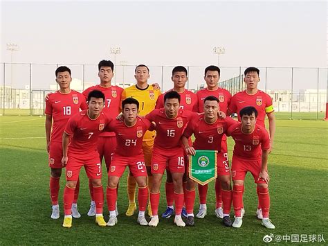 国足比赛名单公布：入籍球员仅蒋光太入选，17日前往阿联酋_赛事聚焦_体育频道