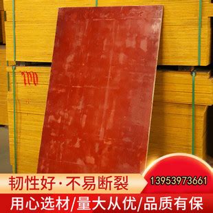 清水混凝土挂板施工工艺 - 河南省天目装饰材料有限公司
