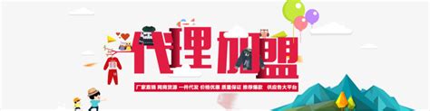 江西一德大脑屋幼儿园国学品牌加盟招代理合伙人-市场网shichang.com